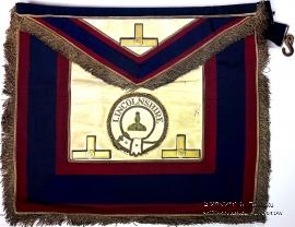 Запон Прошлого Провинциального Мастера Метки.