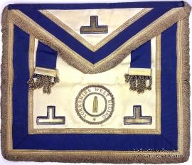 Запон Прошлого Провинциального Мастера.