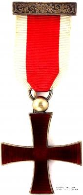 Крест Рыцаря