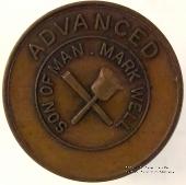 Английский Жетон Ложи Масонов Мастеров Метки 