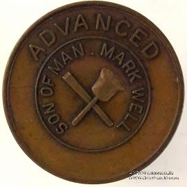 Английский Жетон Ложи Масонов Мастеров Метки 