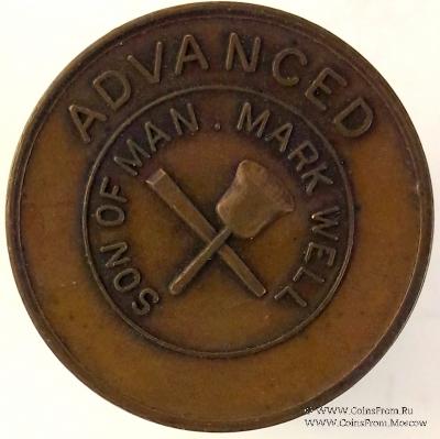 Английский Жетон Ложи Масонов Мастеров Метки 