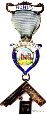 Знак Прошлого Досточтимого Мастера.