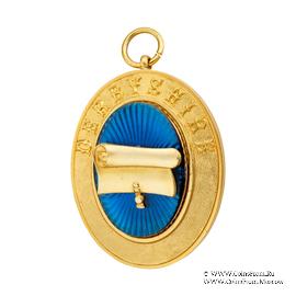 Знак Прошлый Провинциальный Архивариус