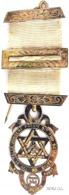 Знак Королевская Арка Companion.