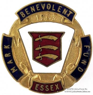 1957. Знак STEWARD Mark Benevolent Fund. 
