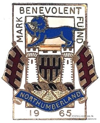 1965. Знак STEWARD Mark Benevolent Fund. 