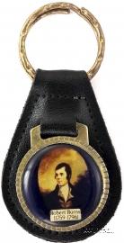 Брелок для ключей с символикой