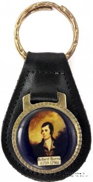 Брелок для ключей с символикой