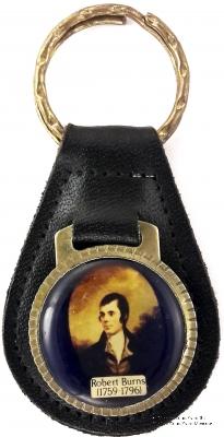 Брелок для ключей с символикой