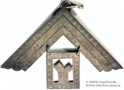 Знак Прошлого Досточтимого Мастера.