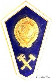 Технический техникум