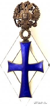 Знак выпускников императорских университетов