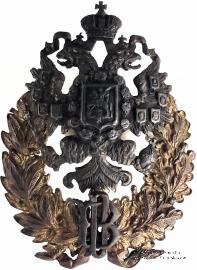 Знак ветеринарного врача