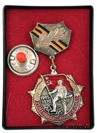 Знак 25 лет победы в Великой Отечественной Войне