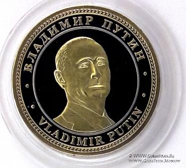 Настольная медаль Владимир Путин