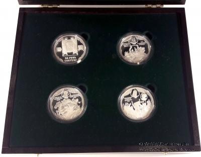 Коллекция юбилейных медалей.