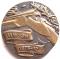 Памятная настольная медаль 