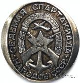 Настольная медаль 