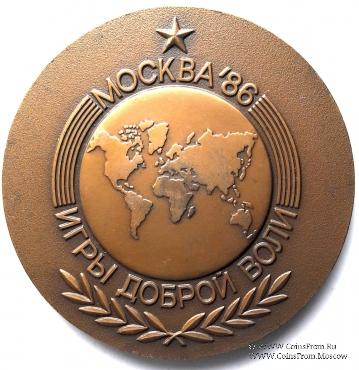 Настольная медаль 