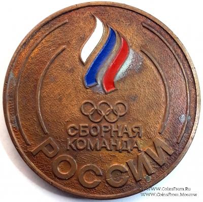 Настольная медаль 