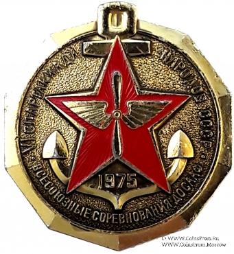 Настольная медаль 