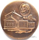 Циолковский К.Э.