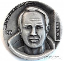 Союз-Апполон