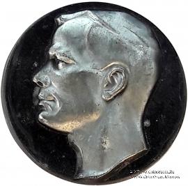 Гагарин Ю.А.