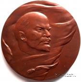 Ленин жив вечно. ЛМД.