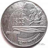 Победителю смотра конкурса