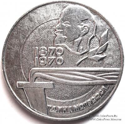 Победителю смотра конкурса