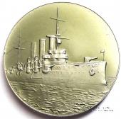 Памятник Крейсер Аврора. ЛМД