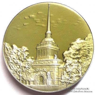 Адмиралтейство. ЛМД