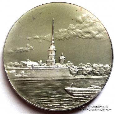 Петропавловская крепость. ЛМД