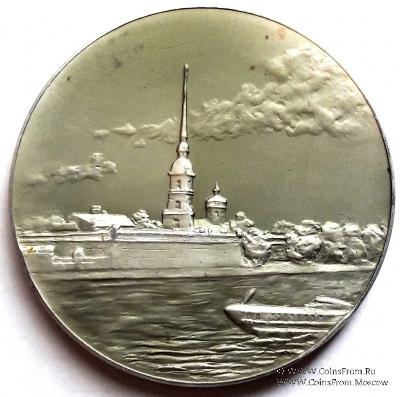 Петропавловская крепость. ЛМД