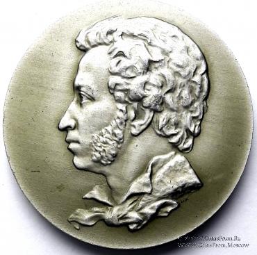 Пушкинские места. Могила великого поэта. ЛМД