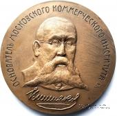 Вишняков А. (ММД)