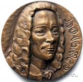 Вольтер. (ММД)