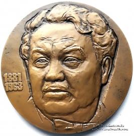 Герасимов А.М. (ЛМД)