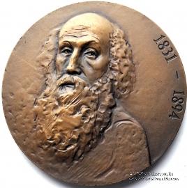 Ге Н.Н. (ЛМД)