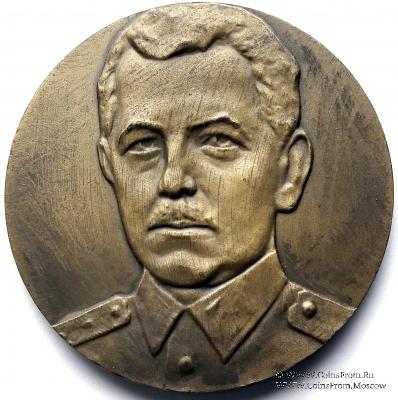 30 лет электро-механическому заводу 