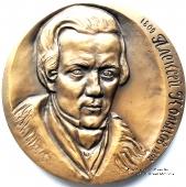 Кольцов А.В. (ЛМД)