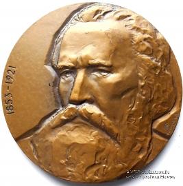 Короленко В.Г. (ЛМД)