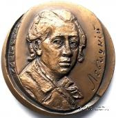 Левицкий Д.Г. (ЛМД)