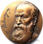 Лесгавт П.Ф. (ЛМД)