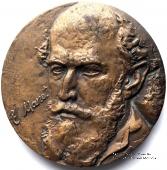 Мане Э. (ЛМД)