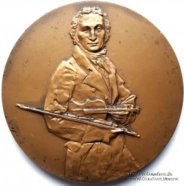 Паганини (ЛМД)