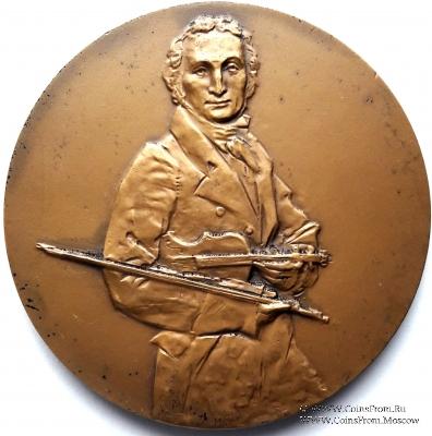 Паганини (ЛМД)