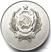 Избирателю, голосующему первый раз